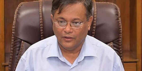 No dialogue with a terrorist party like BNP: Information minister