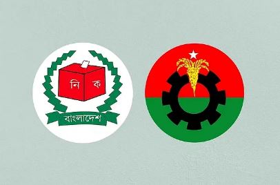 EC invites BNP to join discussion, but leaders in jail or hiding